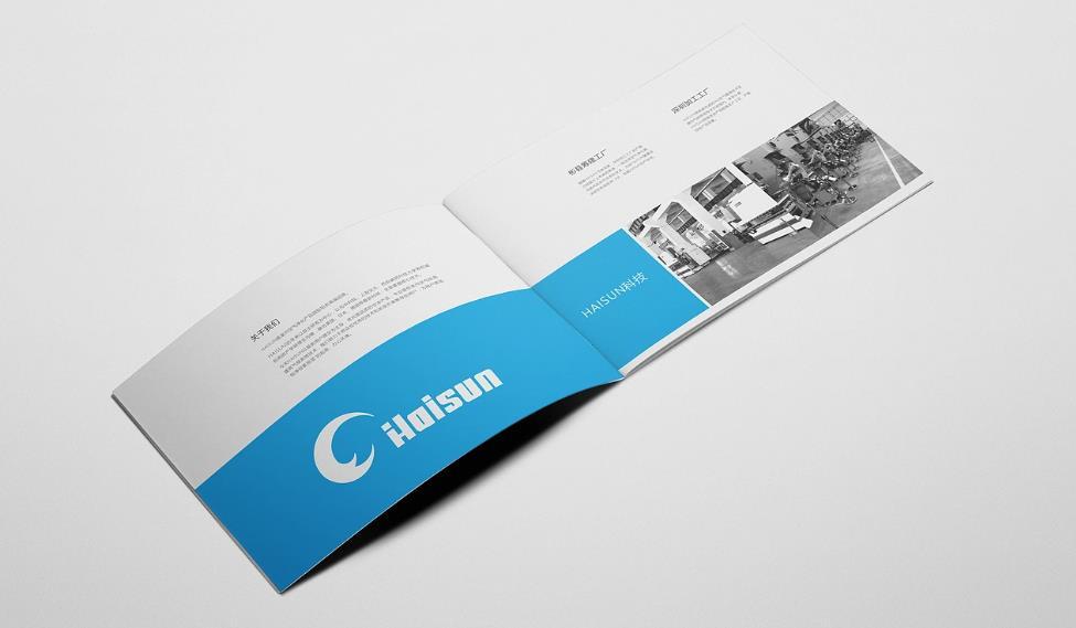 <strong>上海印刷廠</strong>-建立高效的客戶需求快速響應機制