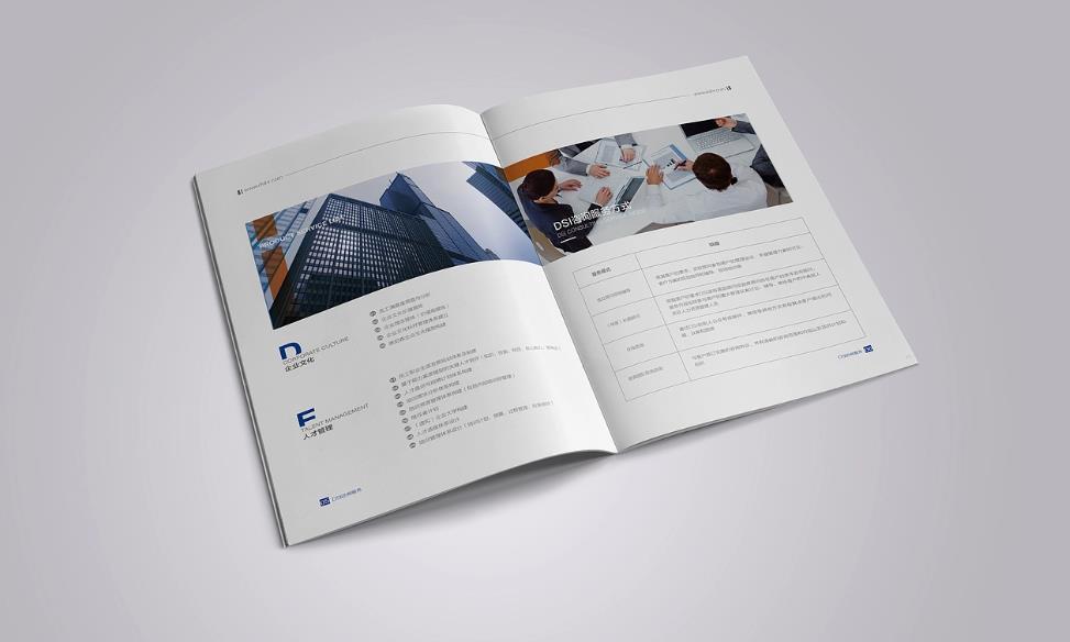 <strong>上海印刷廠</strong>-超越印刷本身為客戶創(chuàng)造附加價值