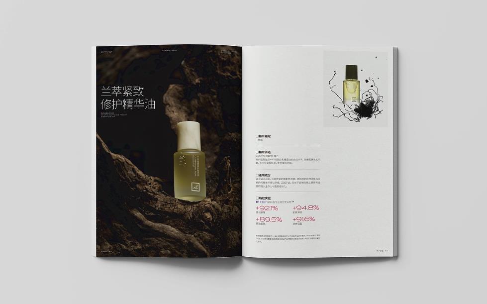 <strong>上海印刷廠</strong>-具備大規模與多樣化訂單承接能力