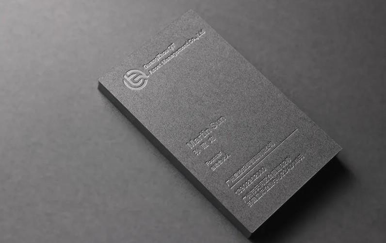  上海高端名片印刷定制 | 彰顯企業(yè)非凡格調