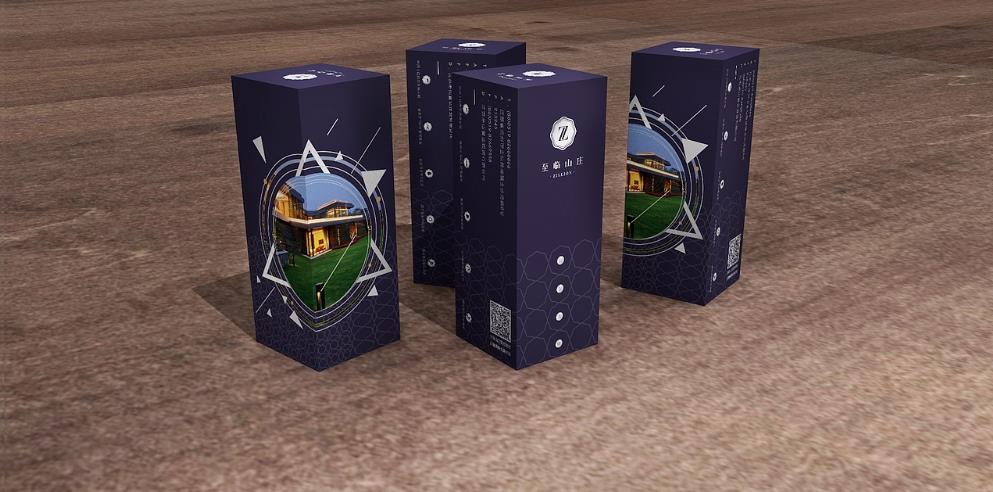 上海包裝盒印刷制作公司 - 定制服務(wù)貼心,性價(jià)比高 第1張 上海包裝盒印刷制作公司 - 定制服務(wù)貼心,性價(jià)比高 第1張