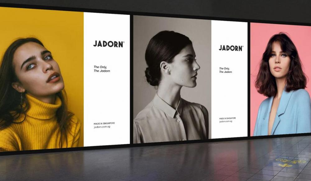 海報印刷制作服務 - 大幅面高清宣傳海報快印 第3張 海報印刷制作服務 - 大幅面高清宣傳海報快印 第3張