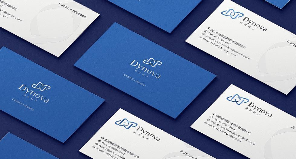 企業VI系統印刷 - 專業VI物料整體印刷制作解決方案  第5張