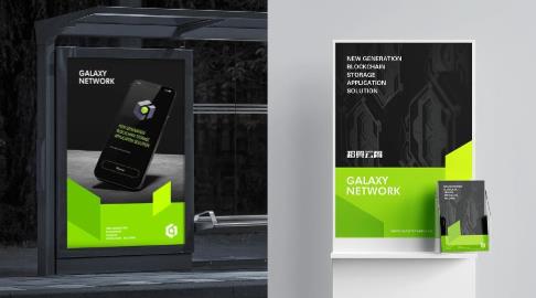 企業宣傳資料印刷 - 企業畫冊<strong>名片</strong>宣傳冊紙袋定制印刷