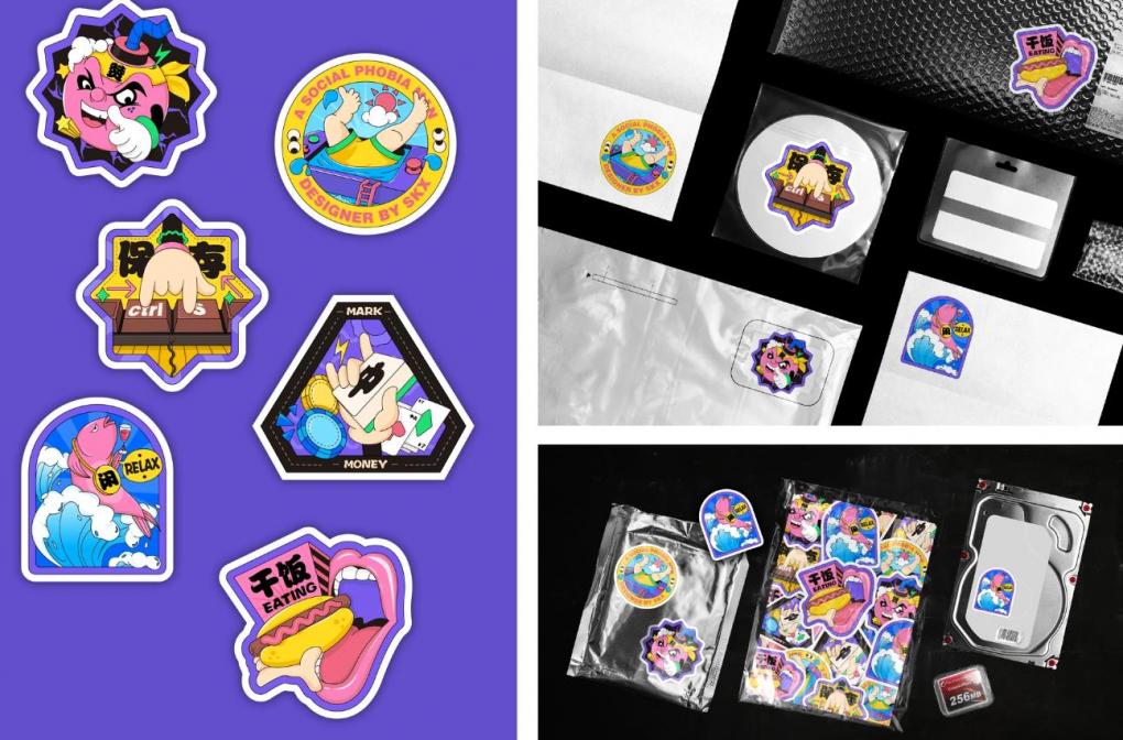 不干膠標(biāo)簽印刷定制 - 專業(yè)產(chǎn)品標(biāo)簽貼紙生產(chǎn)廠家  第2張