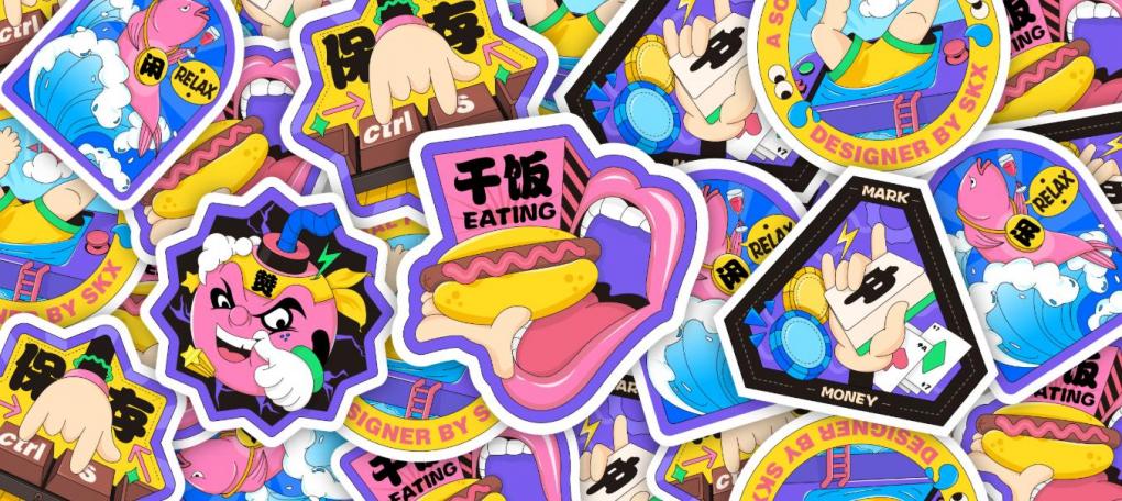 不干膠標(biāo)簽印刷定制 - 專業(yè)產(chǎn)品標(biāo)簽貼紙生產(chǎn)廠家  第1張