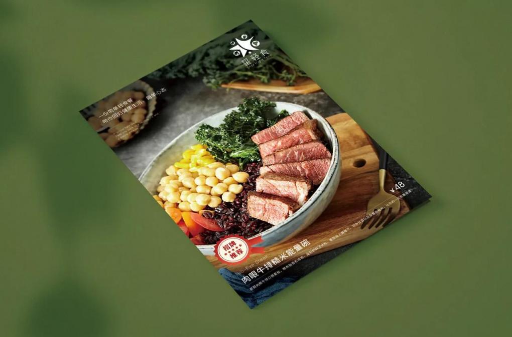 菜單印刷制作 - 專業餐廳菜單/酒水單/特色菜牌定制印刷 第3張 菜單印刷制作 - 專業餐廳菜單/酒水單/特色菜牌定制印刷 第3張