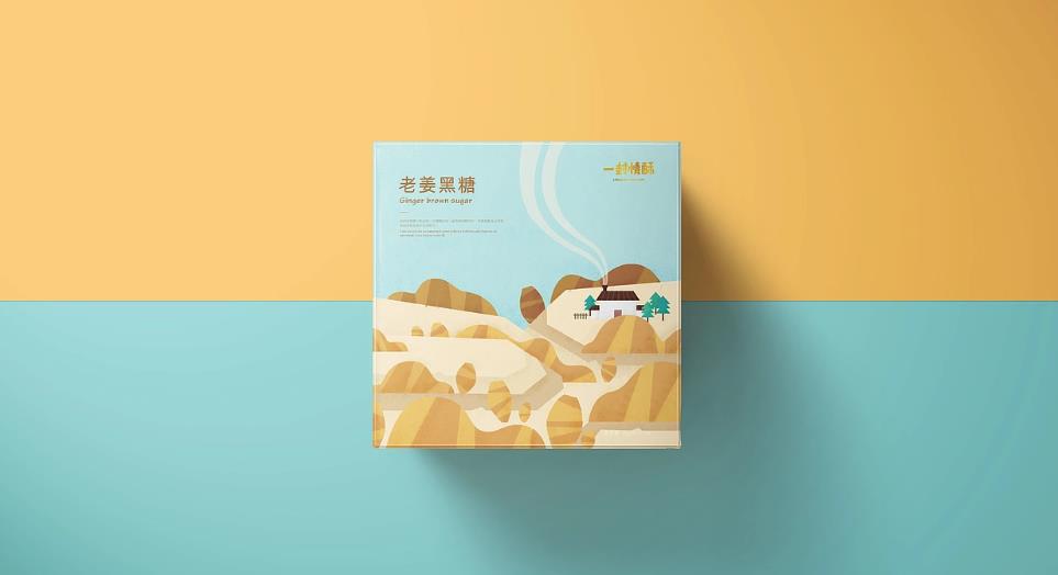 節日禮品卡紙包裝盒印刷 | 燙金燙銀 異形盒型定制廠家 第1張 節日禮品卡紙包裝盒印刷 | 燙金燙銀 異形盒型定制廠家 第1張