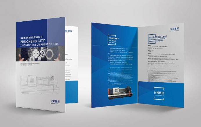 上海封套印刷廠家｜200-300g 特種紙定制 燙金 UV 工藝 5 天加急交付