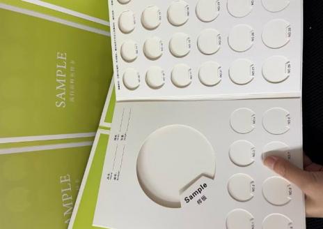 上海建材色卡樣本印刷_專業調色_精準還原建材本色