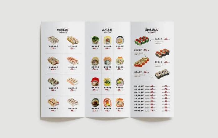 菜單印刷廠_小批量 50 份起訂 + 快速交貨