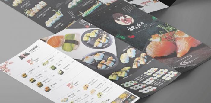 上海連鎖餐廳菜譜印刷制作