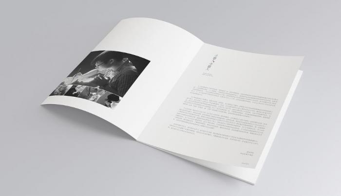 上海目錄冊(cè)印刷哪家好？口碑廠家推薦_看案例選服務(wù)