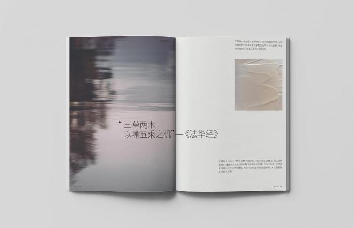 上海目錄冊印刷：從 “產(chǎn)品交付” 到 “價(jià)值共創(chuàng)” 的行業(yè)新變?