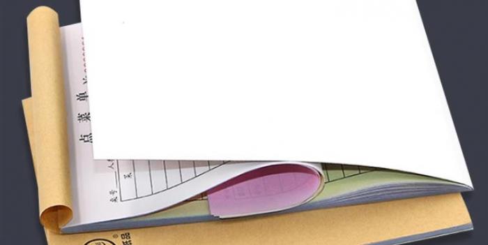 上海聯單印刷_派工單印刷_個性化定制_清晰實用_適配工作派工