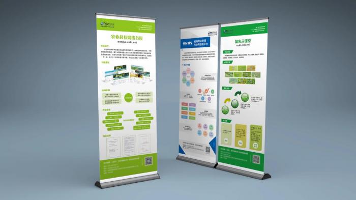 上海企業易拉寶定制｜品牌形象統一 批量制作享折扣