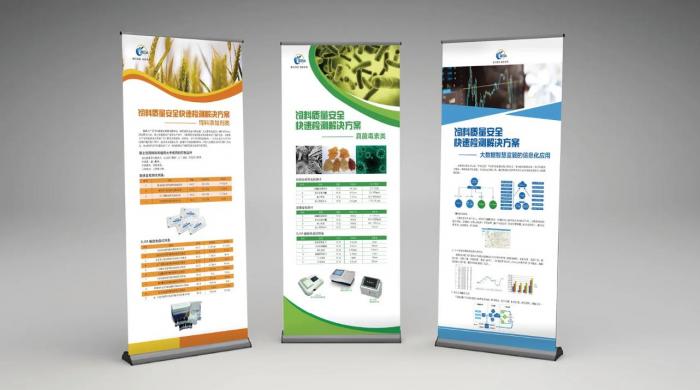 上海易拉寶定制｜便攜收納款專屬設(shè)計(jì) 出差 / 巡展場景輕松適配