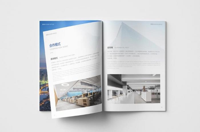 高清彩印上海公司簡冊印刷服務(wù)，還原品牌視覺質(zhì)感
