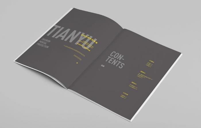 上海公司簡(jiǎn)冊(cè)印刷品質(zhì)保障|吉印通提供免費(fèi)打樣,不滿意可重印 第1張 上海公司簡(jiǎn)冊(cè)印刷品質(zhì)保障|吉印通提供免費(fèi)打樣,不滿意可重印 第1張