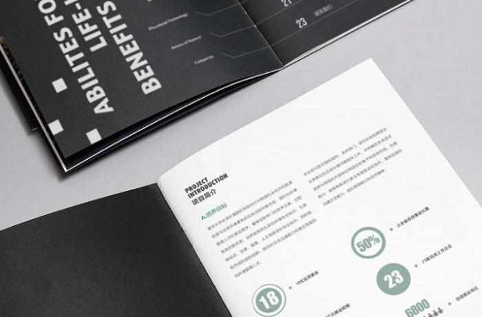 上海企業(yè)簡介印刷選對伙伴很關(guān)鍵！吉印通教你避開90%的坑