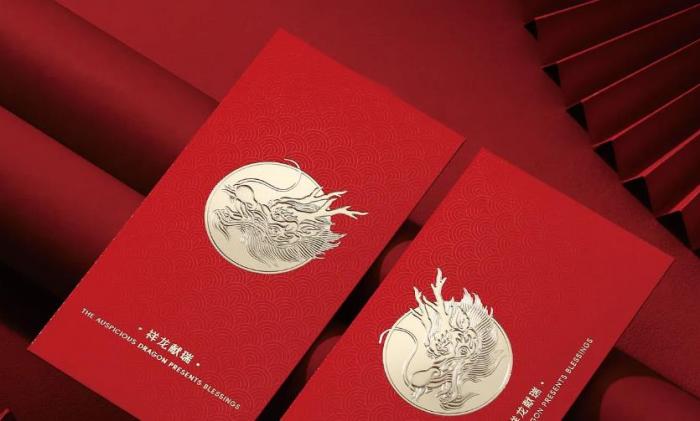 上海企業新年紅包定制_帶公司LOGO批量印刷