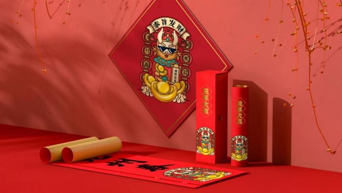 上海對聯(lián)印刷廠家_春聯(lián)定制印刷服務(wù)_吉印通專業(yè)批量生產(chǎn)_價格優(yōu)惠 第1張 上海對聯(lián)印刷廠家_春聯(lián)定制印刷服務(wù)_吉印通專業(yè)批量生產(chǎn)_價格優(yōu)惠 第1張