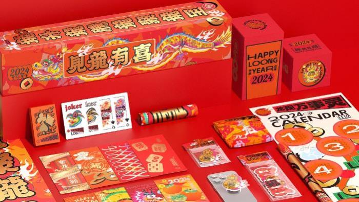 上海開業對聯印刷_定制喜慶對聯_商鋪開業廣告對聯廠家