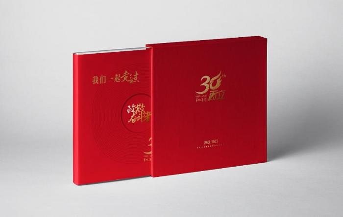 上海高性價比精裝書印刷_中小批量硬殼定制_本地鎖線精裝廠家