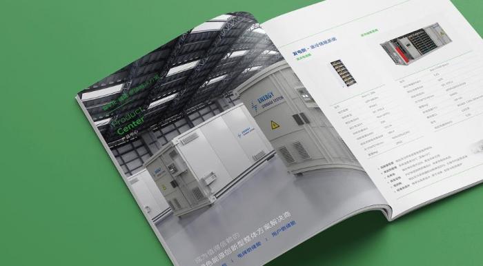 上海樣本畫冊印刷專家_海德堡設備印刷_上門取送服務
