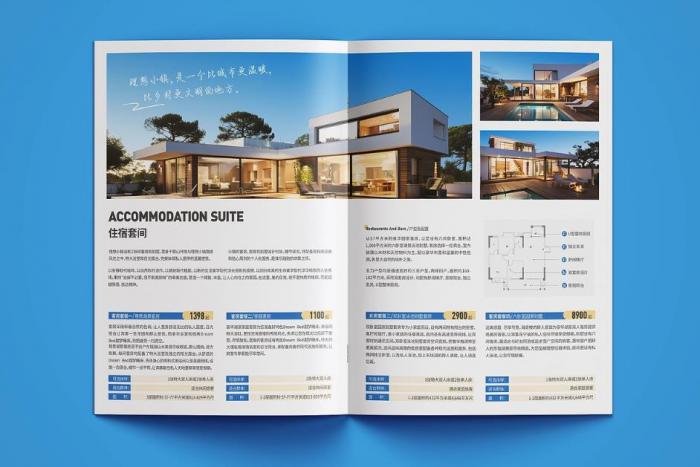 深耕上海寶山本土，吉印通成為企業(yè)畫冊印刷 “放心伙伴”