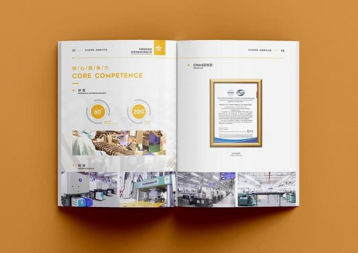 告別傳統(tǒng)印刷痛點，吉印通為上海寶山企業(yè)帶來畫冊印刷新選擇?