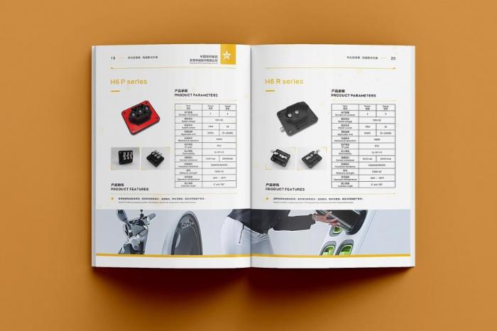 上海寶山區(qū)高端畫冊印刷：工藝賦能，彰顯品牌格調(diào)