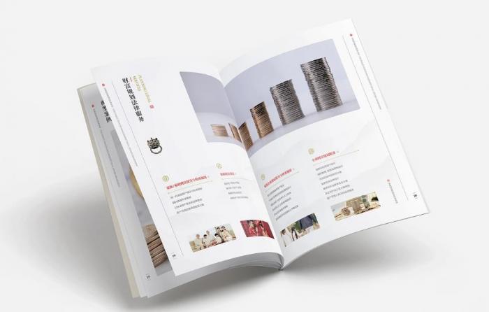 上海小批量畫冊(cè)拼版印刷 無(wú)起訂量 低價(jià)高效