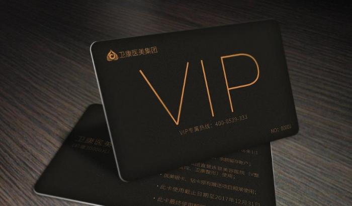 上海會員卡定制<strong>印刷</strong> 多功能芯片卡 快速交付