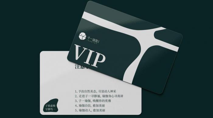 上海會員卡印刷制作 加急出貨 24 小時快速交付 第1張 上海會員卡印刷制作 加急出貨 24 小時快速交付 第1張