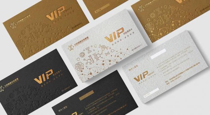 上海批量會員卡印刷 低價優(yōu)惠 品質(zhì)穩(wěn)定 第1張 上海批量會員卡印刷 低價優(yōu)惠 品質(zhì)穩(wěn)定 第1張