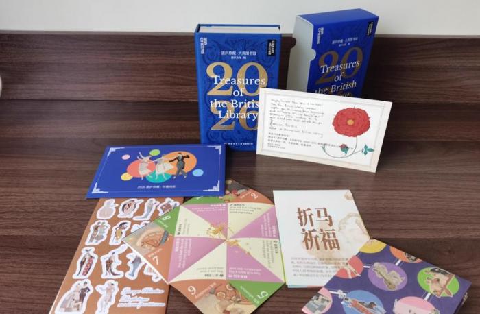 上海日歷書印刷定制_企業臺歷掛歷印刷廠家_品質保障按需定制